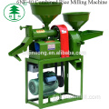 Συνδυασμένη Τιμή ρυζιού Mill Machine